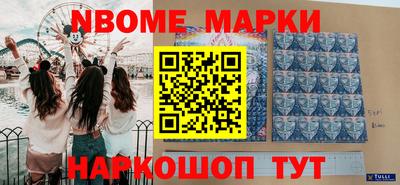гидропоника Гатчина