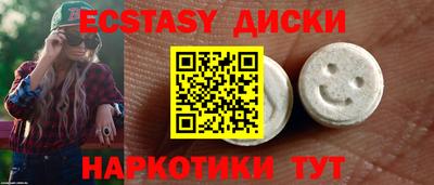 бошки Гай