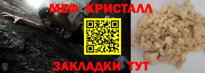 стаф Ивантеевка