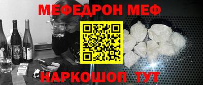 гашиш Балаково