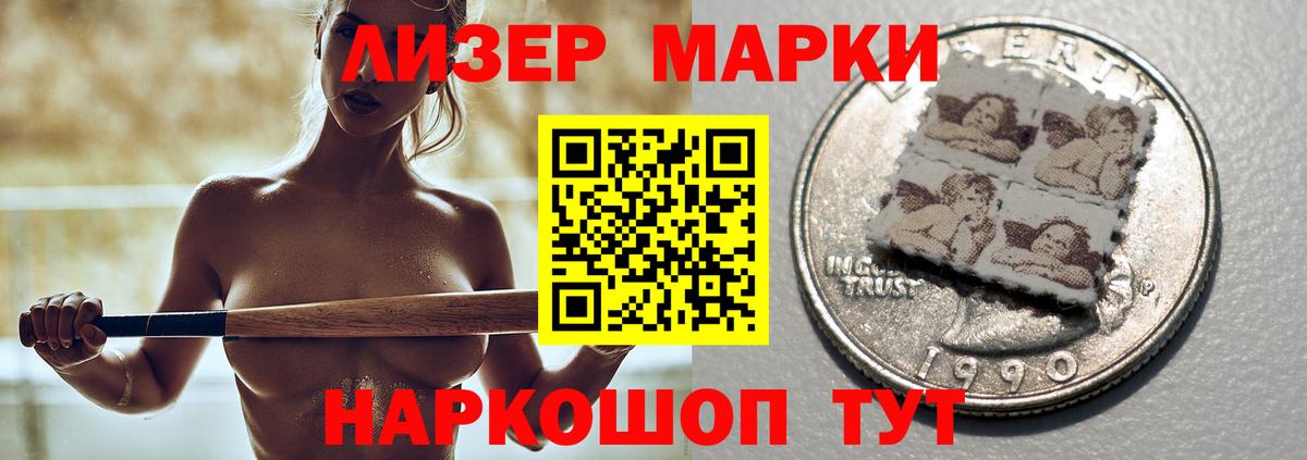 Лсд 25 экстази ecstasy  Лсд 25 экстази ecstasy  LSD-25 экстази  Елец  Вход с VPN 